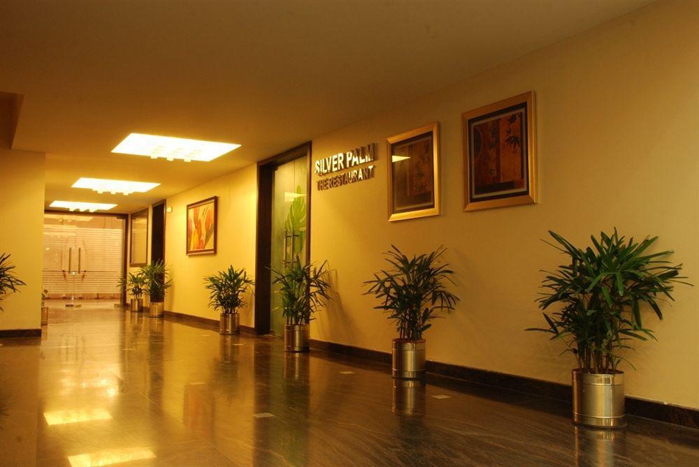 Hotel Softel Plaza Clement Town Exterior photo